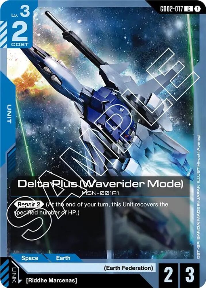 Delta Plus (Waverider Mode) (GD02-017) -
