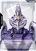Resource (R-019) (R-019) -