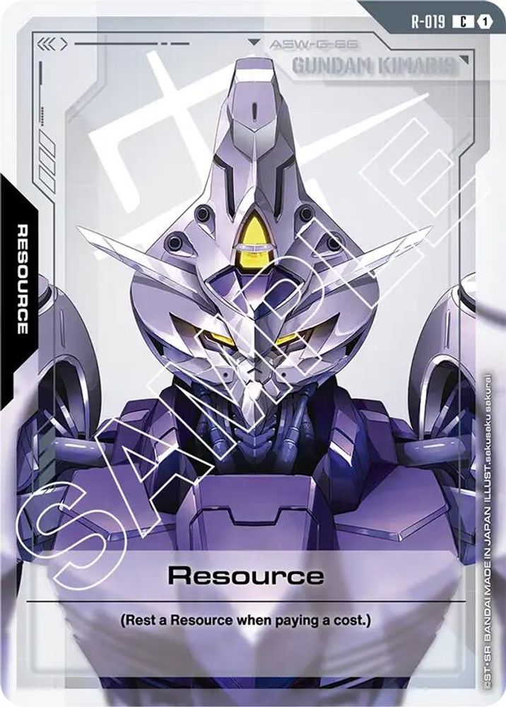 Resource (R-019) (R-019) -