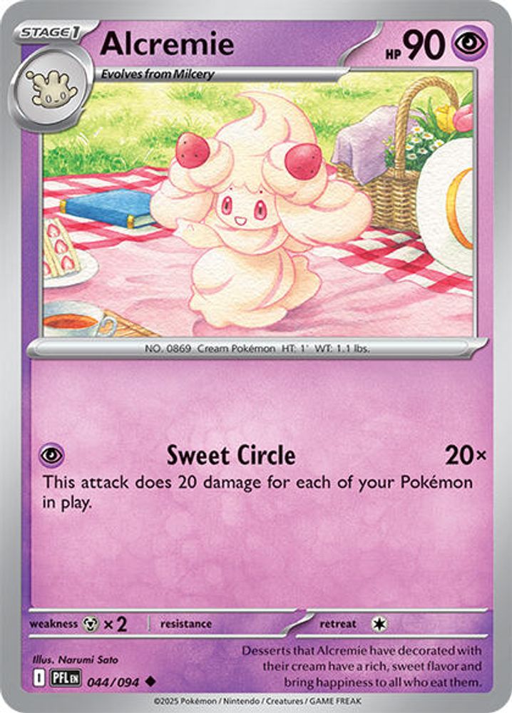 Alcremie (044) - Uncommon