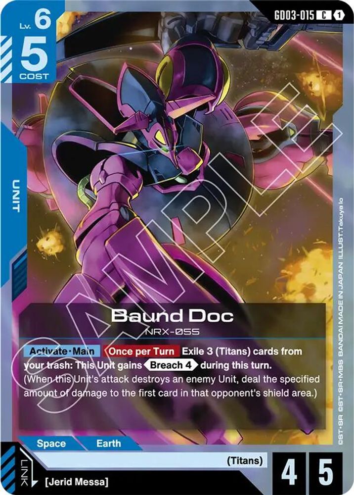 Baund Doc (GD03-015) -