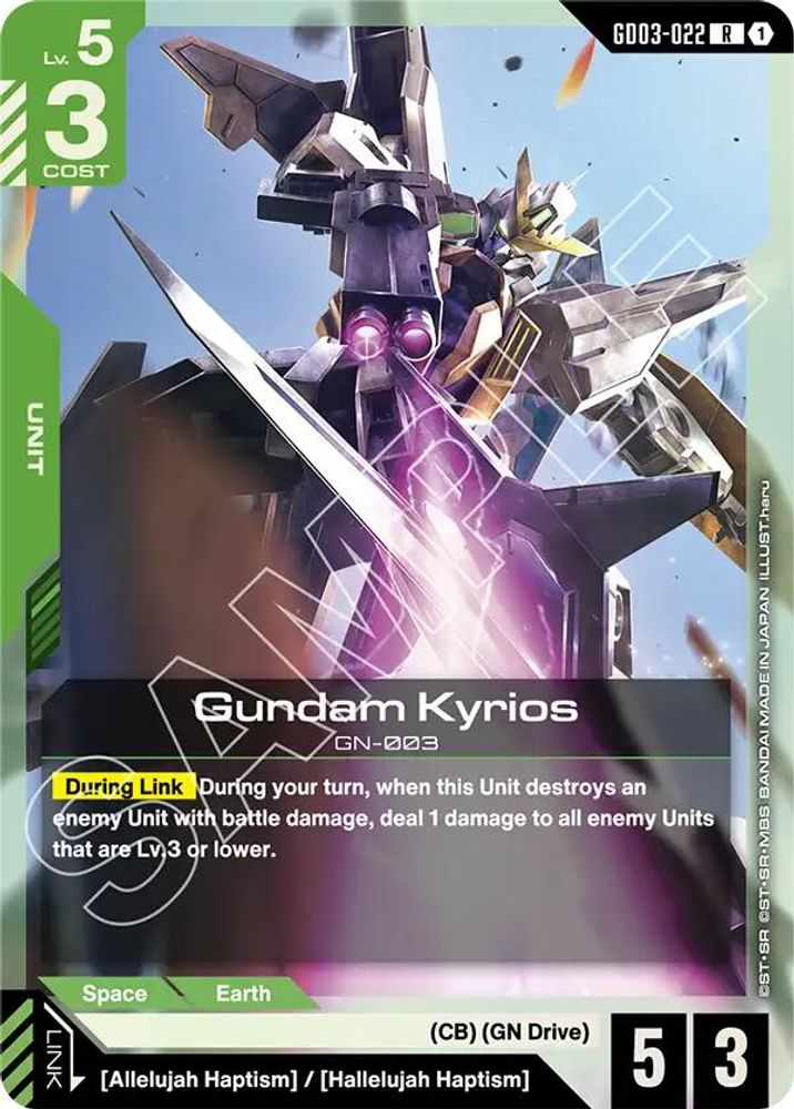 Gundam Kyrios (GD03-022) -  Holofoil