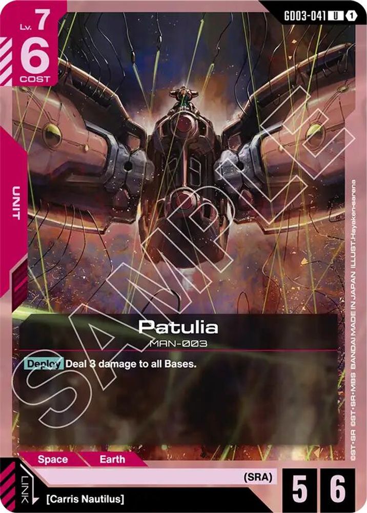 Patulia (GD03-041) -
