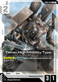 Tieren High Mobility Type (GD03-078) -