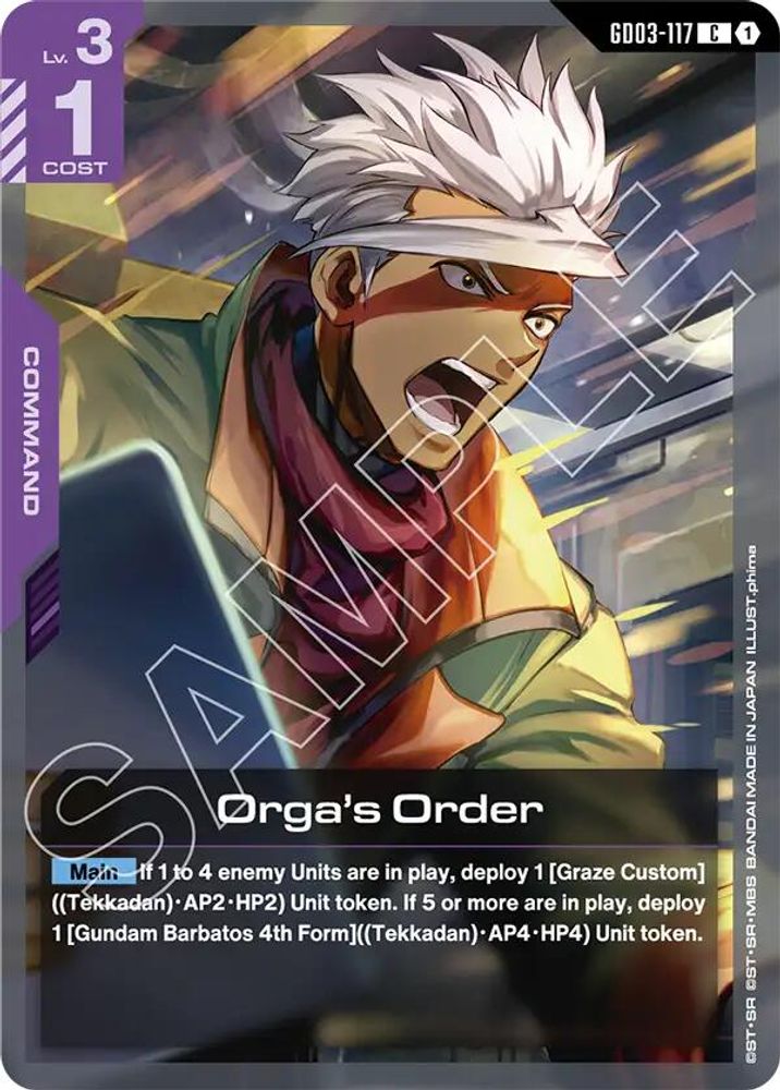 Orga's Order (GD03-117) -