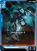 GM Sniper II (GD03-011) -
