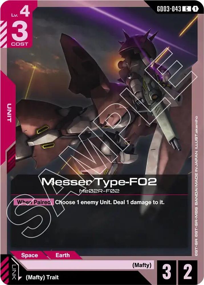 Messer Type-F02 (GD03-043) -