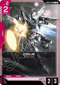 CGUE (GD03-046) -