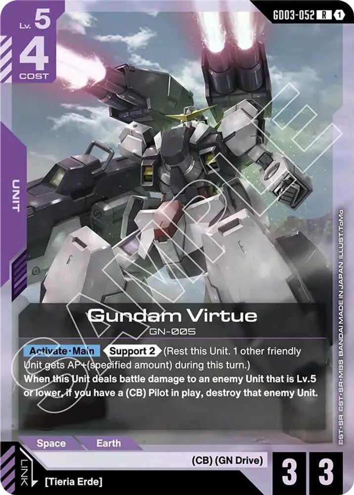 Gundam Virtue (GD03-052) -  Holofoil