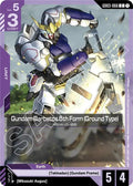 Gundam Barbatos 5th Form (Ground Type) (GD03-066) -