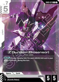 Z Gundam (Biosensor) (GD03-071) -  Holofoil
