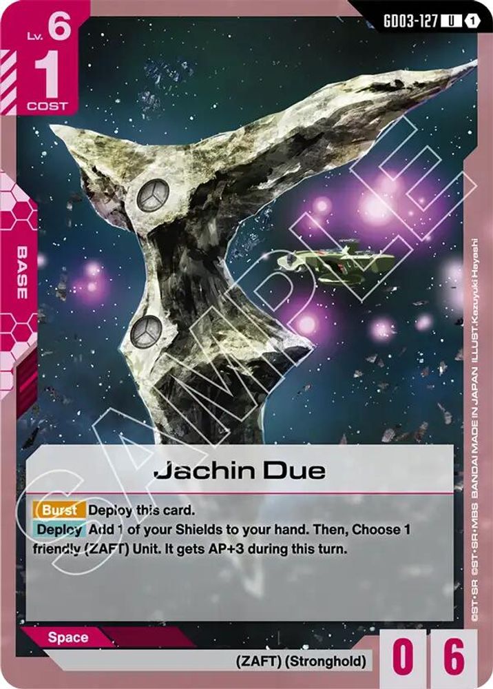 Jachin Due (GD03-127) -