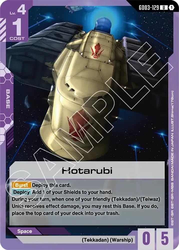 Hotarubi (GD03-129) -