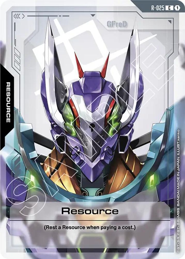 Resource (R-025) (R-025) -