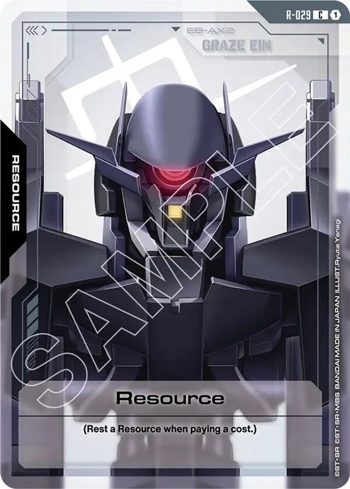 Resource (R-029) (R-029) -