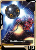 Red Gundam (T-018) (T-018) -