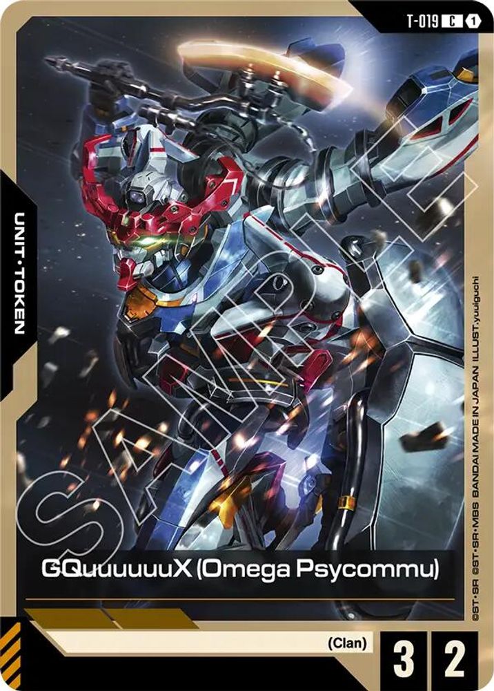 GQuuuuuuX (Omega Psycommu) (T-019) (T-019) -