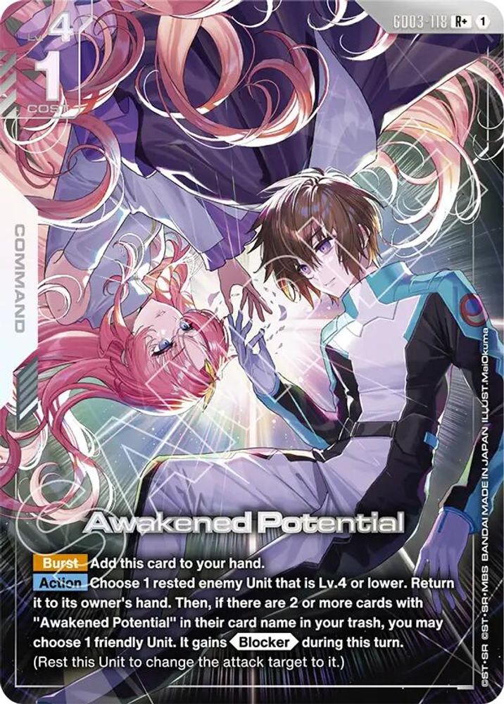 Awakened Potential (R+) (GD03-118) -  Holofoil