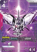 Bertigo (R+) (GD03-037) -  Holofoil