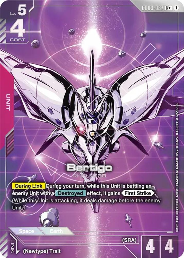 Bertigo (R+) (GD03-037) -  Holofoil