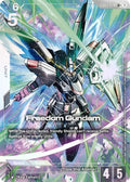 Freedom Gundam (GD03-070) (LR+) (GD03-070) -  Holofoil