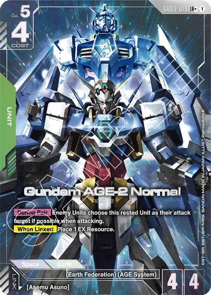 Gundam AGE-2 Normal (LR+) (GD03-019) -  Holofoil