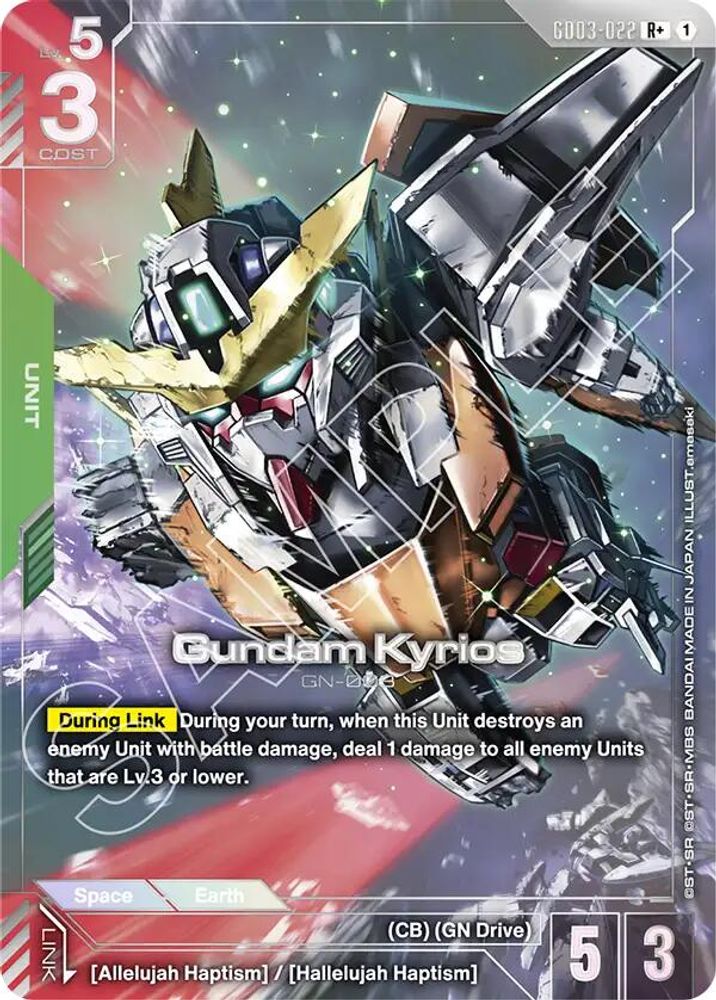 Gundam Kyrios (R+) (GD03-022) -  Holofoil