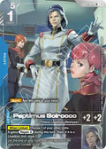 Paptimus Scirocco (R+) (GD03-084) -  Holofoil