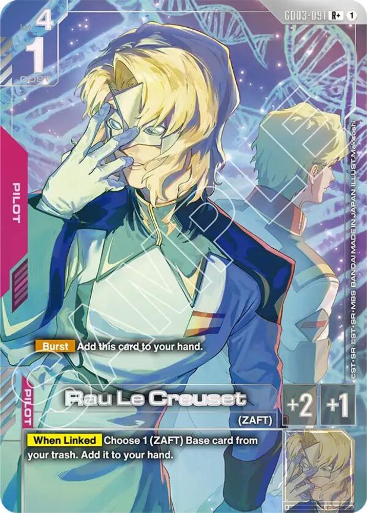 Rau Le Creuset (R+) (GD03-091) -  Holofoil