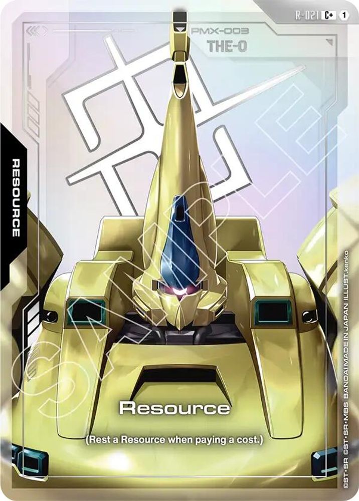 Resource (R-021) (C+) (R-021) -  Holofoil