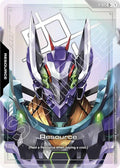 Resource (R-025) (C+) (R-025) -  Holofoil
