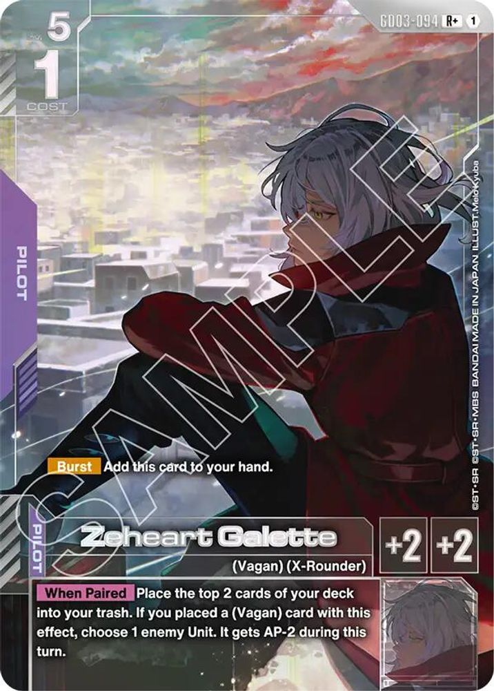 Zeheart Galette (R+) (GD03-094) -  Holofoil