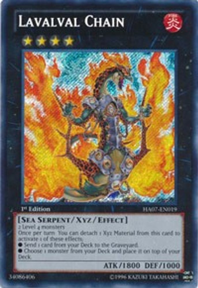 Lavalval Chain (HA07-EN019) Secret Rare  1st Edition