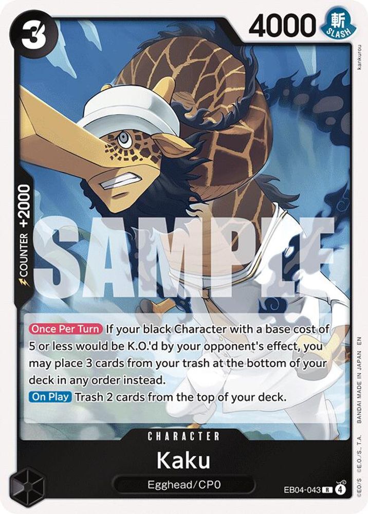 Kaku (EB04-043) - Adventure on Kami's Island Foil