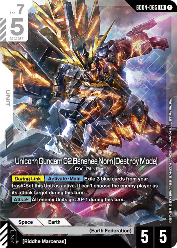 Unicorn Gundam 02 Banshee Norn (Destroy Mode) (GD04-065) -  Holofoil