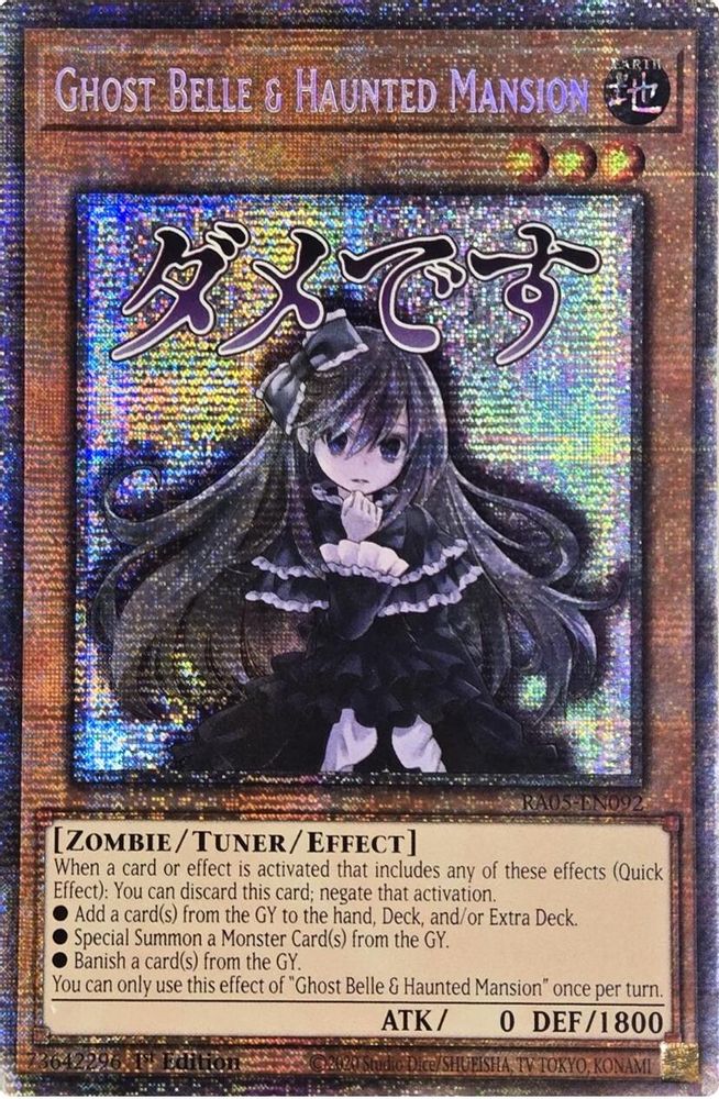 Ghost Belle & Haunted Mansion (Starlight Rare) - RA05-EN092 Starlight Rare 1st Edition