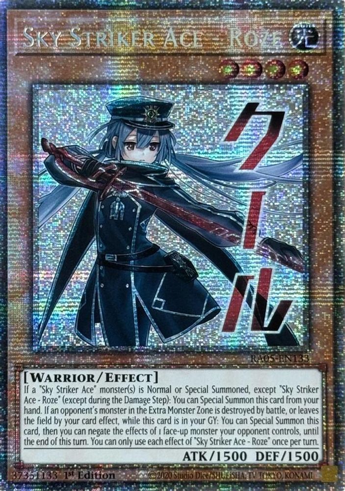Sky Striker Ace - Roze (Starlight Rare) - RA05-EN133 Starlight Rare 1st Edition