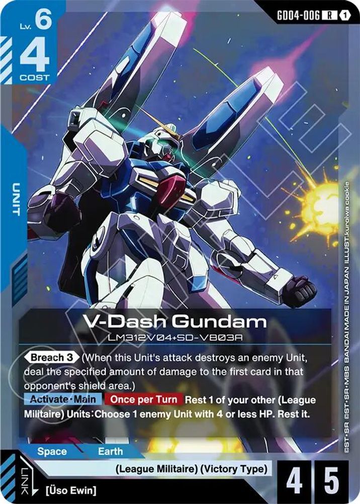 V-Dash Gundam (GD04-006) -  Holofoil