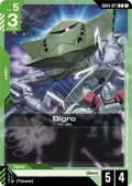 Bigro (GD04-027) -