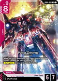 Neo Zeong (GD04-033) -  Holofoil