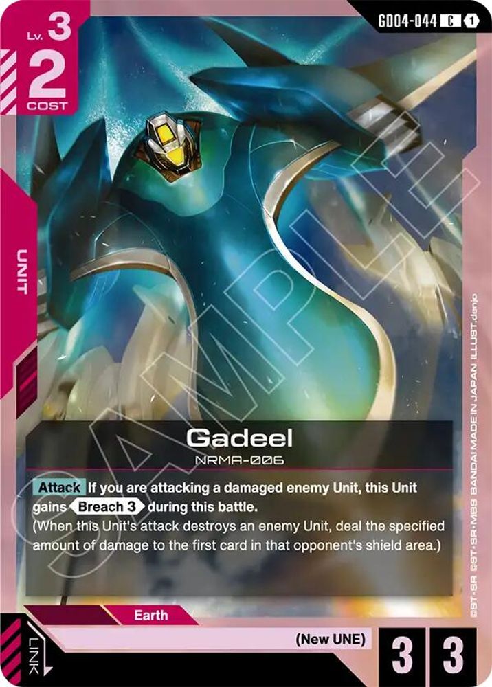 Gadeel (GD04-044) -