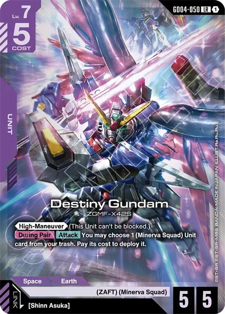 Destiny Gundam (GD04-050) -  Holofoil