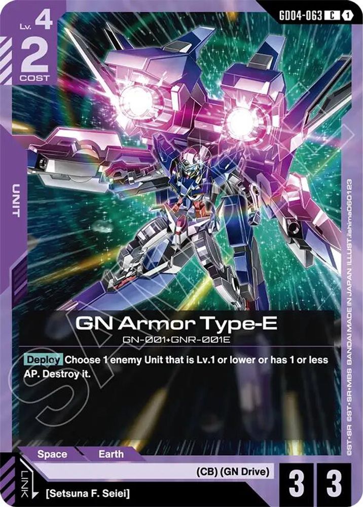 GN Armor Type-E (GD04-063) -