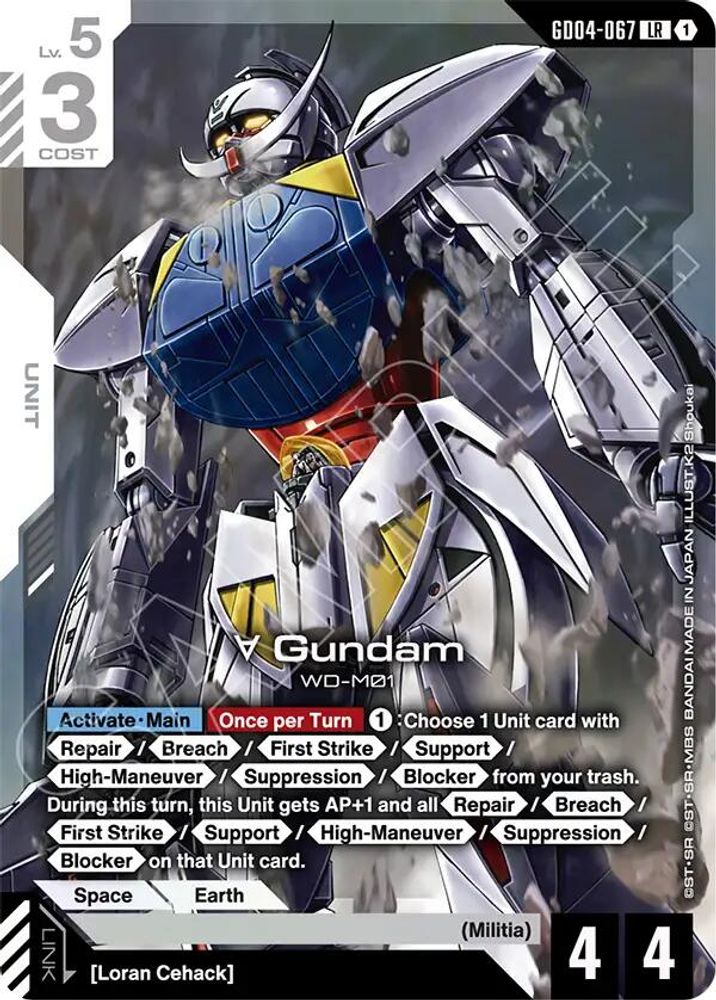 Turn A Gundam (GD04-067) (GD04-067) -  Holofoil