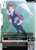 Sochie Heim (GD04-100) -