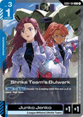 Shrike Team's Bulwark (GD04-104) -