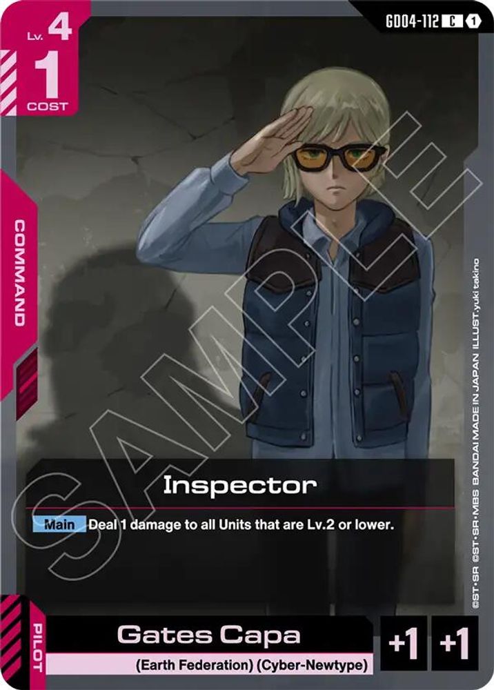 Inspector (GD04-112) -