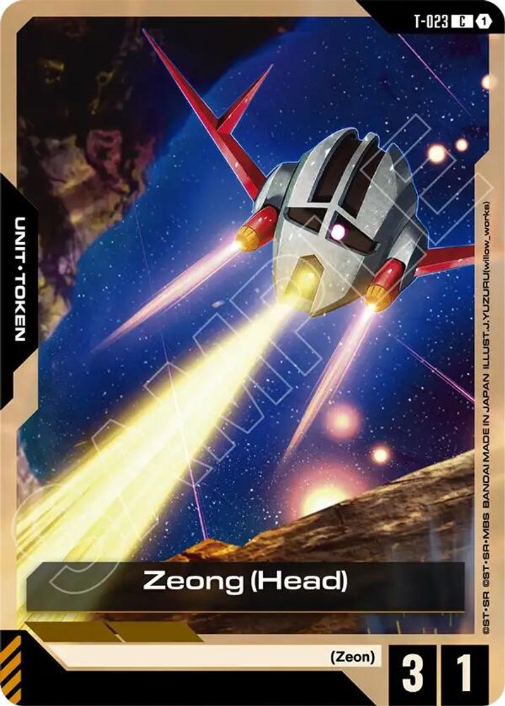 Zeong (Head) (T-023) -