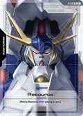 Resource (R-031) (R-031) -
