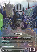 Zeong (LR+) (GD04-017) -  Holofoil